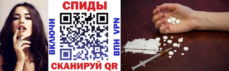 АМФ 97%  наркошоп  Хадыженск 