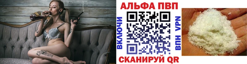 MEGA сайт  Хадыженск  Alfa_PVP СК КРИС  shop Telegram  где можно купить  