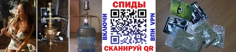 МЕГА зеркало Хадыженск Бутират GHB