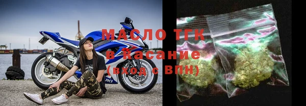 ALPHA-PVP Елабуга