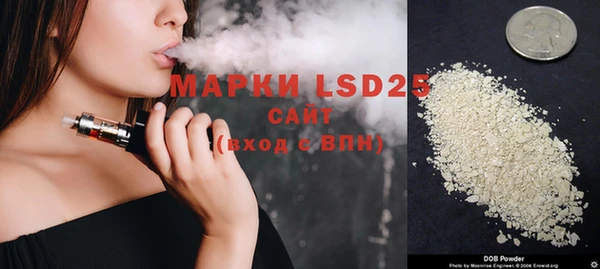 ALPHA-PVP Елабуга