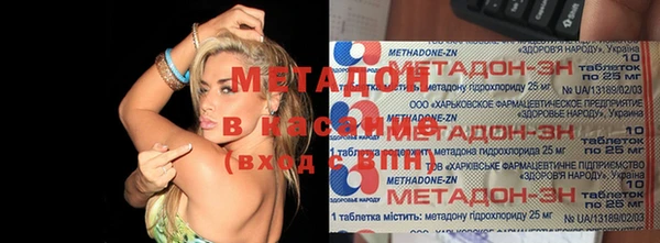 молекула духа Елизово