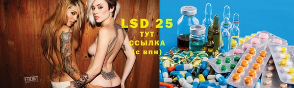 мефедрон мука Ельня