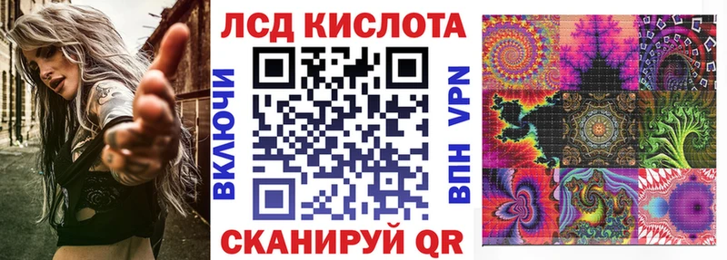 мориарти Telegram  Хадыженск  Марки 25I-NBOMe 1500мкг 
